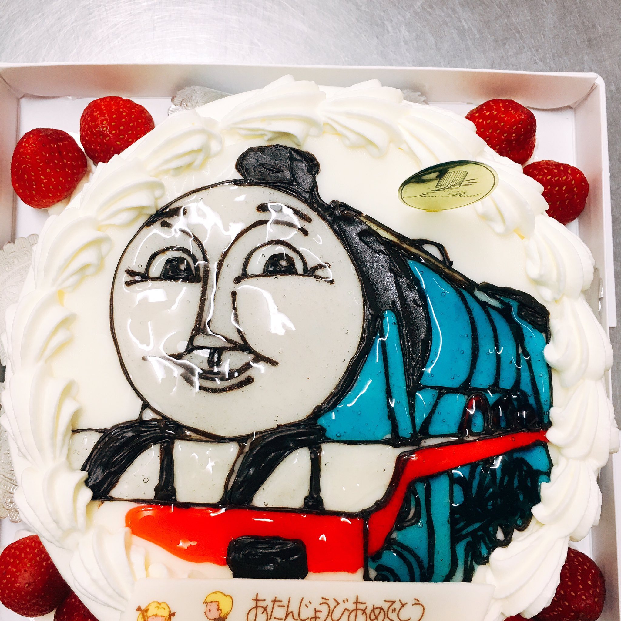 ジューンブライド 町田のケーキ店 不滅のトーマスシリーズから 渋いリクエスト 笑うゴードン 機関車トーマス キャラデコ スイーツ好き スイーツフォト 町田ジューンブライド T Co Gjfbyafgkm Twitter
