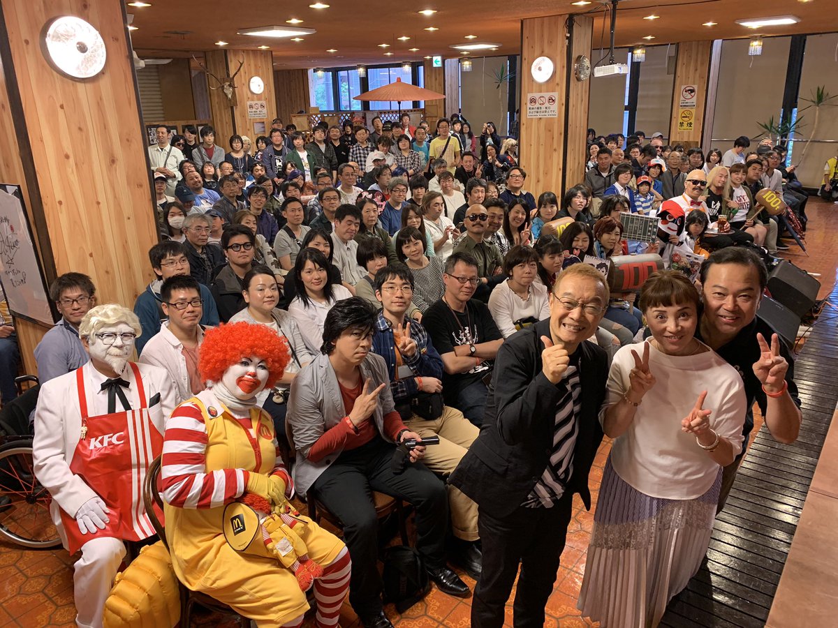 青二プロダクション 公式 Na Twitteru 伊倉一恵 Toyakoマンガ アニメフェスタ 6月22日 土 6月23日 日 開催 洞爺湖 シティーハンター洞爺湖プライベートアイズ では 神谷明さん諏訪道彦プロデューサーと コスコン授賞式と閉会式では 矢尾一樹さん