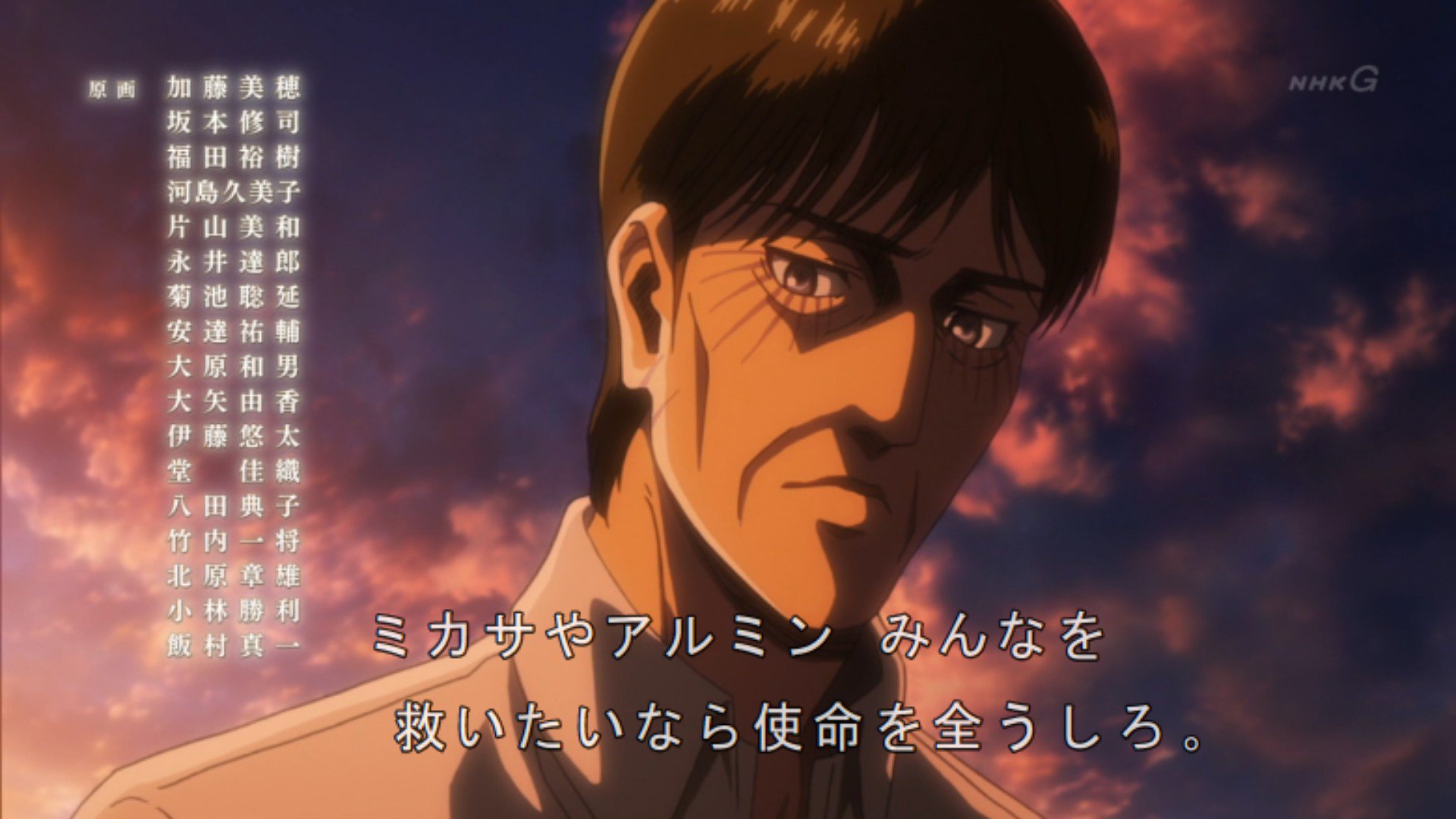 O Xrhsths いさや Sto Twitter ミカサやアルミン みんなを救いたいなら使命を全うしろ ミカサ アルミン 誰のことだ Shingeki