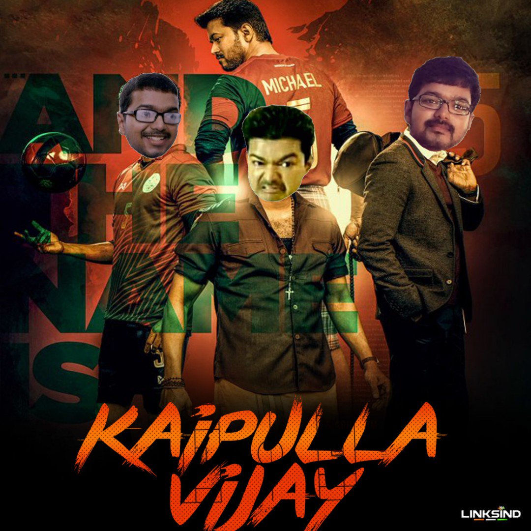 KarenSellman618's tweet photo. உசுப்பேத்துறவன் கிட்ட உம்முனும் கடுப்பேத்துறவன் கிட்ட கம்முணும் இருந்தா வாழ்க்கை ஜம்முனு இருக்கும்
மகான் #கைப்புள்ளவிஜய் 

#kaipullaVIJAY https://t.co/wMqN0foCoW