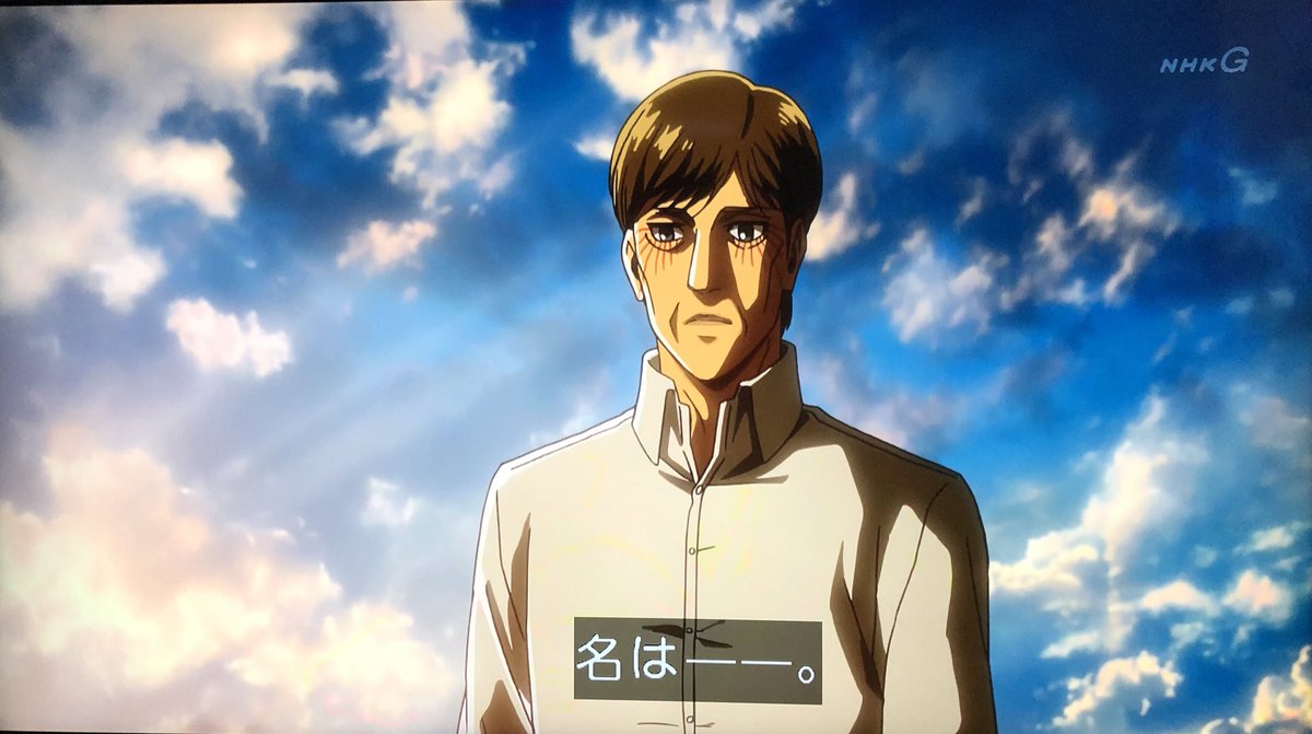 進撃の巨人 Season3 58話 21話 熱すぎるタイトル回収に鳥肌 ハンジさんの怒涛の中二病エレンイジりが天才 無料動画まとめ あにこぱす 進撃の巨人 Season3 58話 21話 熱すぎるタイトル回収に鳥肌 ハンジさんの怒涛の中二病エレンイジりが天才 無料動画まとめ あにこぱす