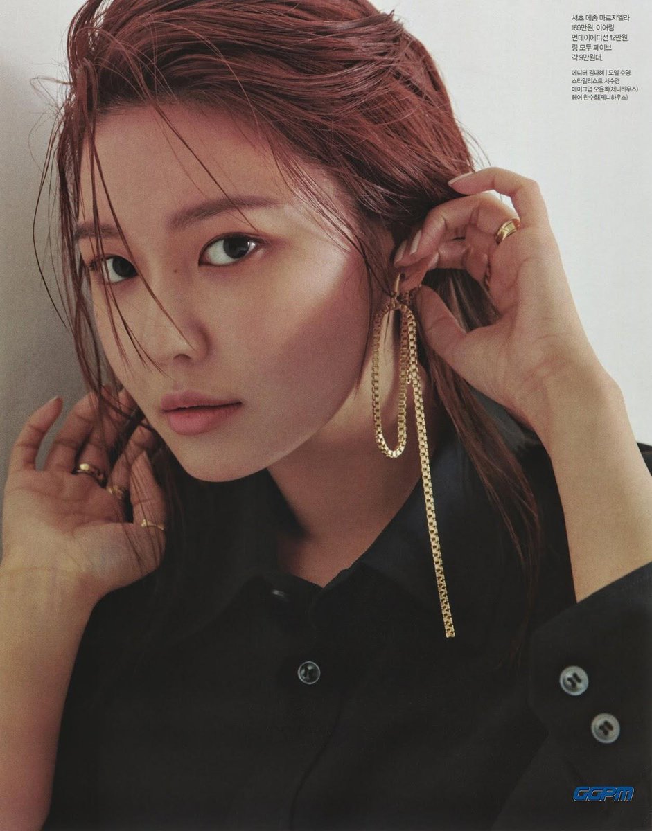 [PHOTO] SCAN Sooyoung- SINGLES Magazine July 2019 Issue D9wfwA6U0AA3ERS