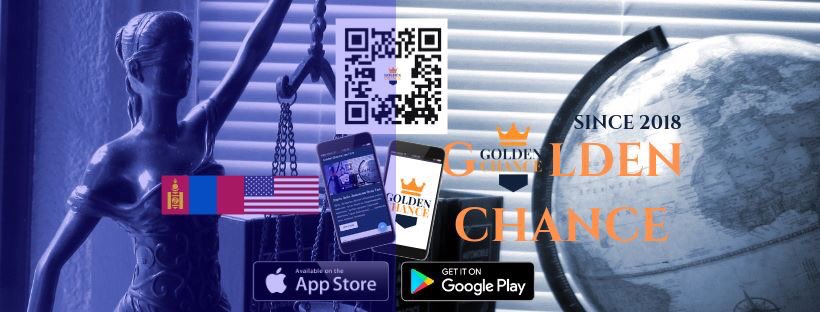 Golden Chance Law Firm .... coming soon