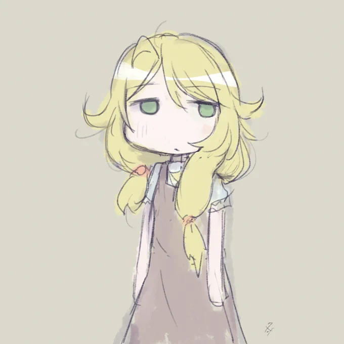 ゆ 