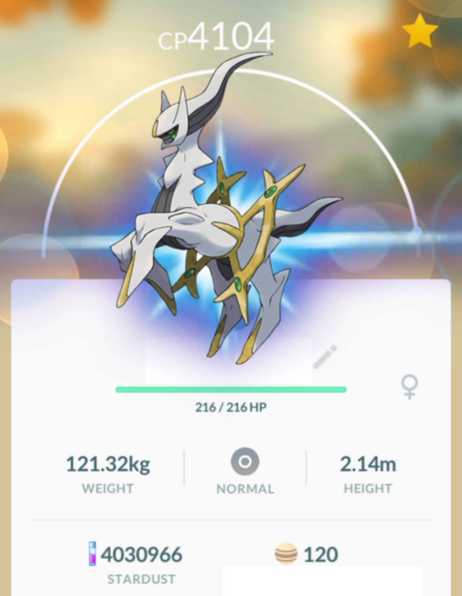 pokemon go arceus ex raid