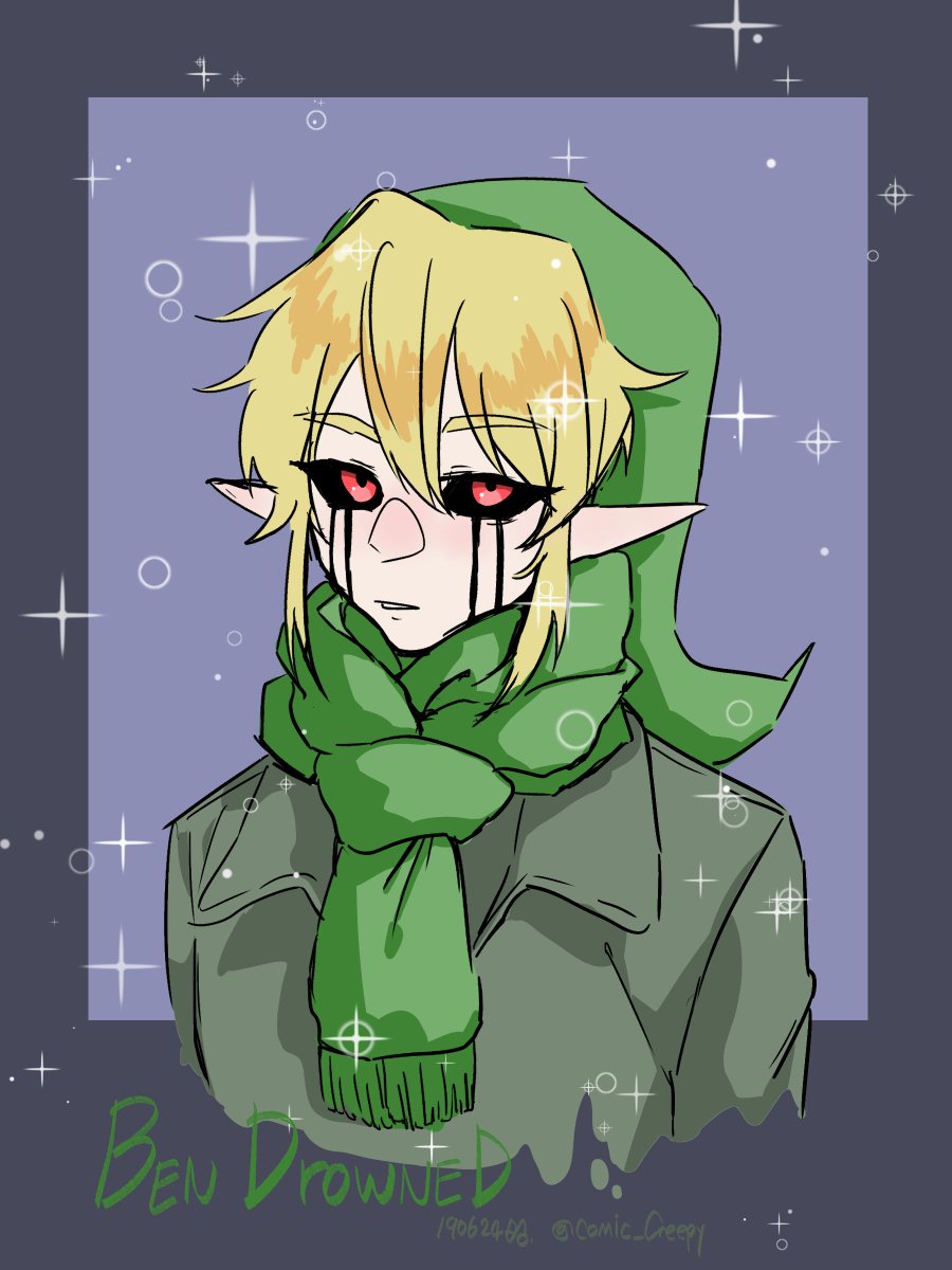 겨울의 벤 winter ben #Creepypasta #Ben_drowned ク リ パ ス.