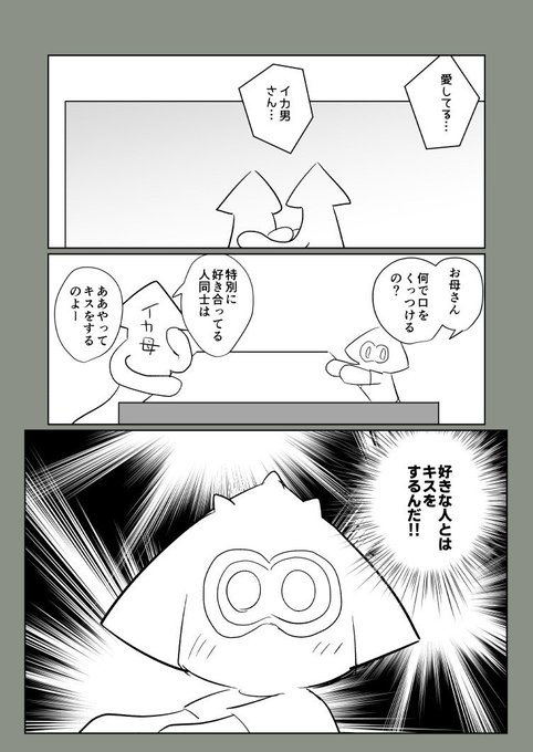 イカです⭐︎ Z H2 (23-24) 】政府認証スリップオンマフラーIKAZUCHI【SOUND CHECK