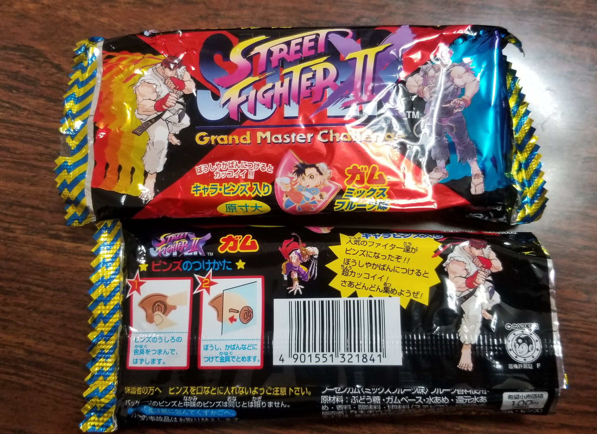 ストリートファイター ピンズセット STREET FIGHTER Ⅱ ピンバッジ