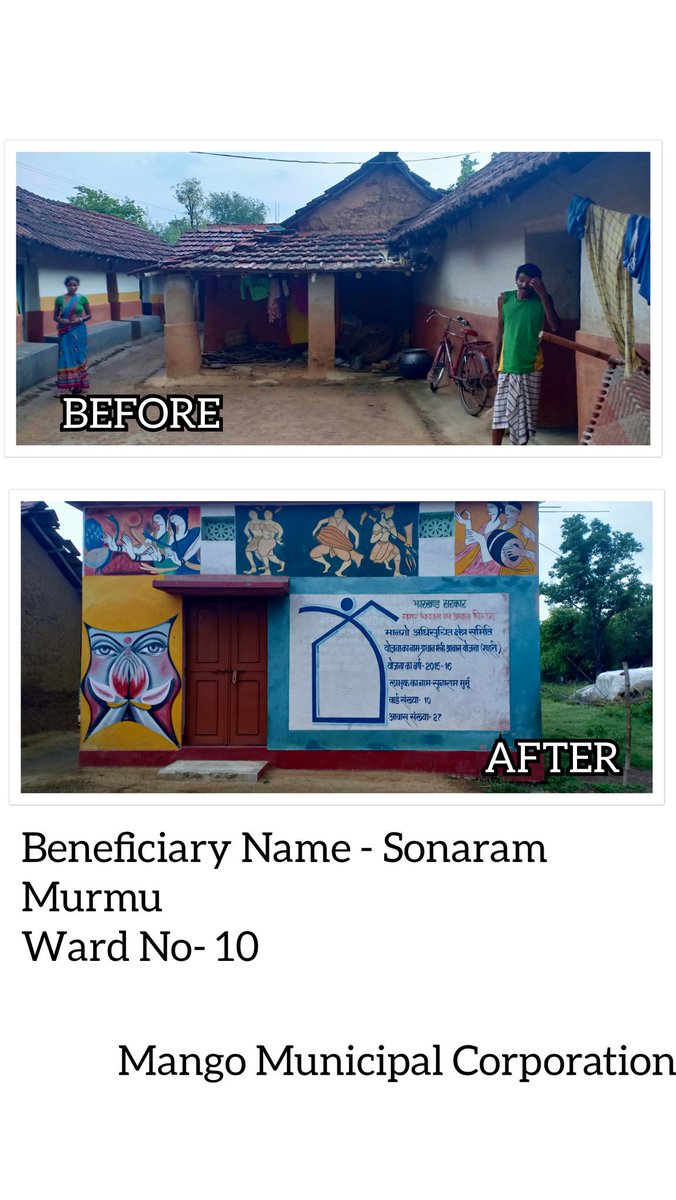 Sometimes dreams and hopes seems impossible but after having a view of these #PMAY transformed houses we can proudly say " One day every dream shall come true"🏠
<a href="/PMAYUrban/">Housing For All</a> <a href="/narendramodi/">Narendra Modi</a> <a href="/PMOIndia/">PMO India</a> <a href="/JHARKHAND_PMAYU/">JHARKHAND_PMAY(U)</a>    <a href="/dasraghubar/">Raghubar Das</a> <a href="/juidco/">JUIDCO Ltd</a> <a href="/HardeepSPuri/">Hardeep Singh Puri</a> <a href="/smritiirani/">Smriti Z Irani</a> <a href="/SuPriyoBabul/">Babul Supriyo</a>
