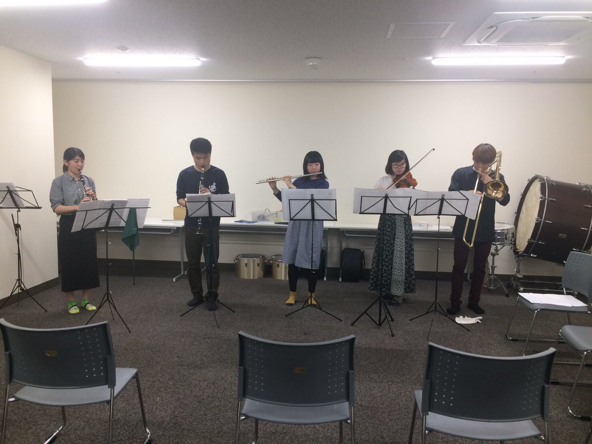 teikyoOrchestra's tweet photo. 本日アンサンブルコンサートを行いました☺️
プリキュアや蛍の光などジャンルを問わず演奏しました
アンサンブルコンサートでの反省を生かし定期演奏会でも頑張っていきます🥰🥰 https://t.co/OliU9FFPvB