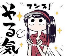 描いててイライラして目が冴えてしまった
酒でも煽ってやんよ 