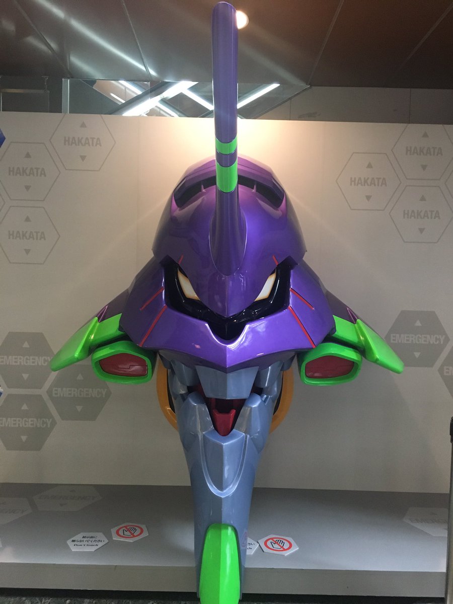 ポケモンごっこ大好きhuman エヴァ エヴァンゲリオン エヴァンゲリオン展 博多 キャナルシティ 九州 今月の終わりまでやっているそうです 九州の人 エヴァンゲリオン好きの人は特に行ってみてはいかがでしょう