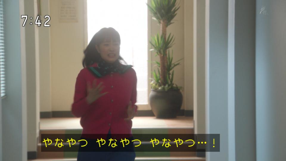 なつぞらで 耳をすませば が話題に トレンドアットtv