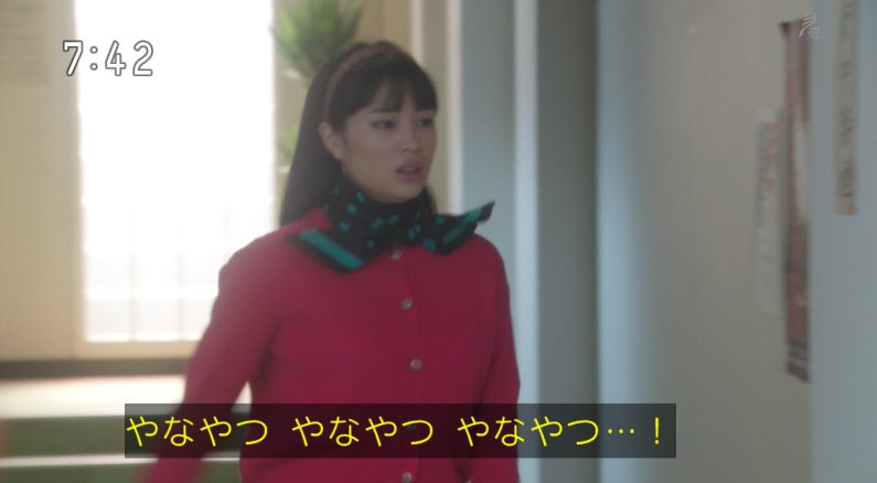 なつぞらで 耳をすませば が話題に トレンドアットtv なつぞらで 耳をすませば が話題に トレンドアットtv