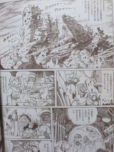 もし人類が滅亡したら次の繁栄は無い という説 金属や化石燃料などの資源への意見と文明の話 次に来るのが猿進化の二足歩行動物とも限りませんし Togetter もし人類が滅亡したら次の繁栄は無い という説 金属や化石燃料などの資源への意見と文明の話 次に来るのが猿進化の二足歩行動物とも限りませんし Togetter