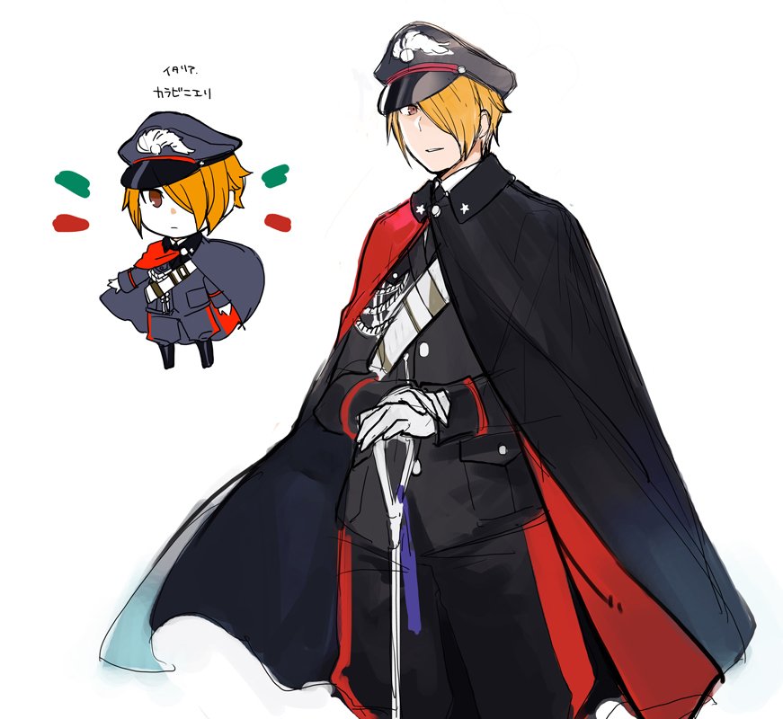 カラビニエリ マント