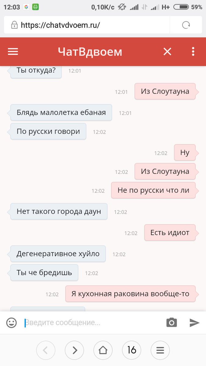 washout_21's tweet photo. тут будет выброс моих старых скринов но мне очень смешно https://t.co/4jkJIIkBfA