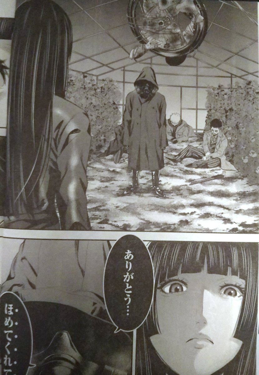 外本ケンセイ 本日ヤングキング発売日 黒医者 のデザート 22話掲載されてます 死体農場編もクライマックス ついに拷問処刑人 マーカー の正体が 新キャラ登場です 是非是非よろしくお願いします ヤングキング 黒医者のデザート