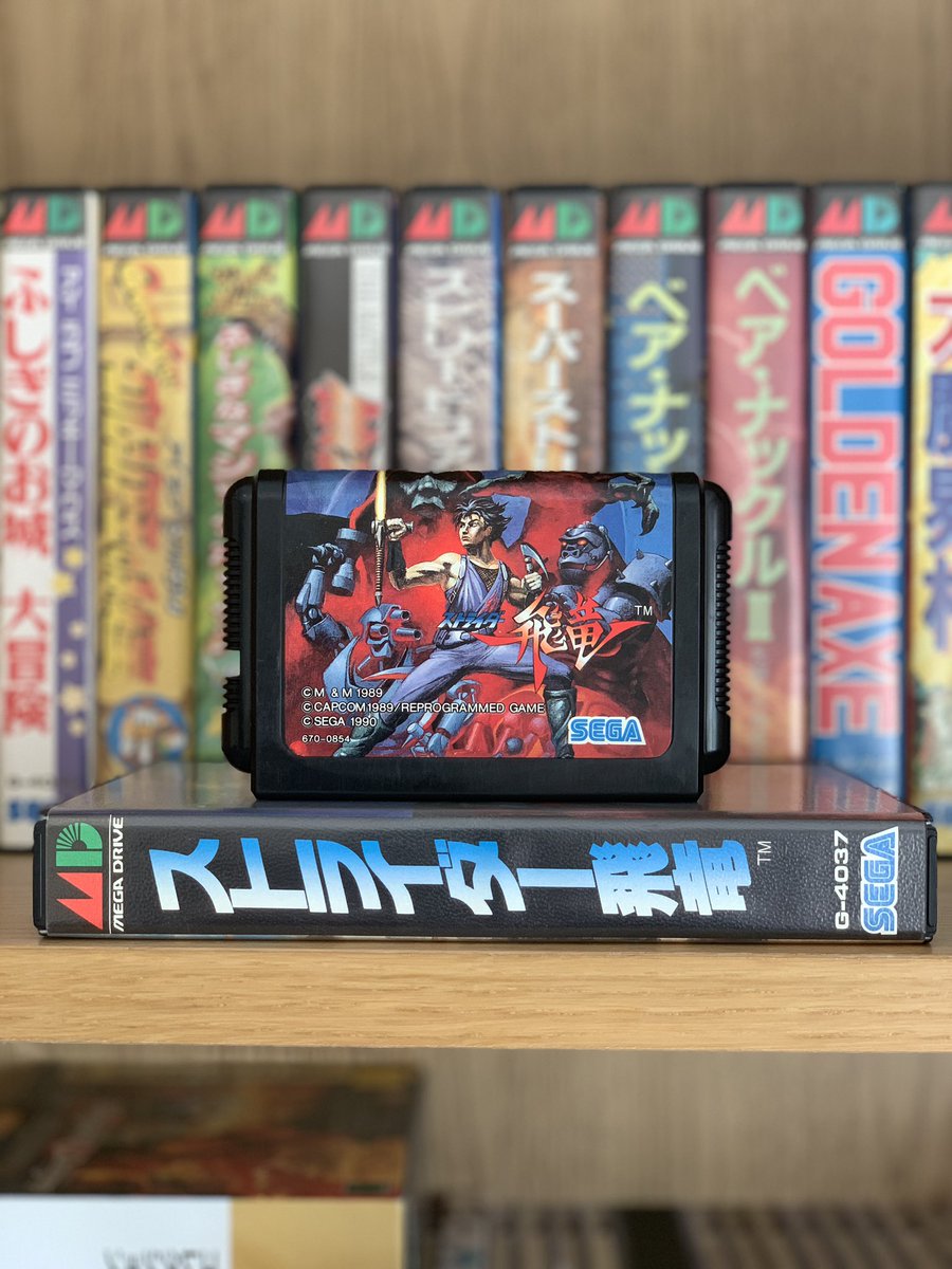 jet_set_retro's tweet photo. #Strider #ストライダ #Sega #MegaDrive #SegaMegaDrive #Genesis #SegaGenesis #MegaSg #AnalogueMegaSg #JapanRetroGame #RetroGaming #RetroGamer #RetroGames #VideoGames #VideoGameNerd #VideoGameAddict #VintageVideoGames https://t.co/iQP8QFR7GT
