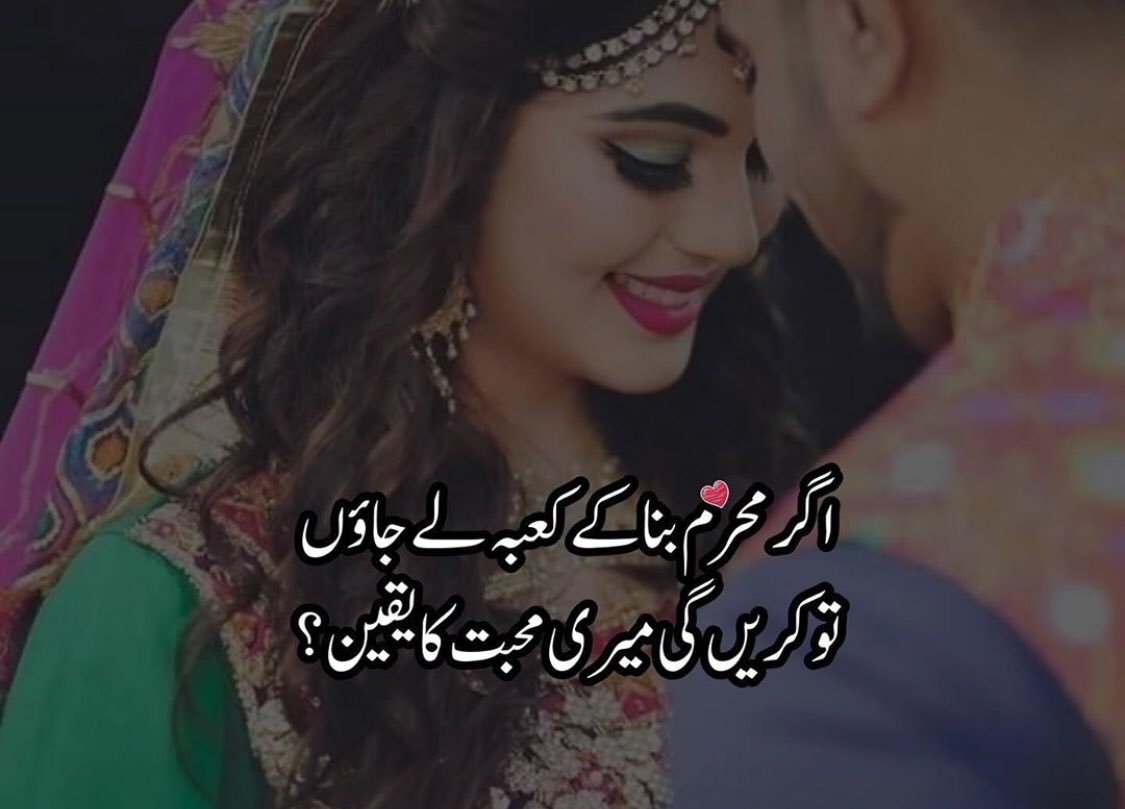 Ellow_taaa's tweet photo. Jee bilkul krngi♥️ https://t.co/4sfE9xQi02