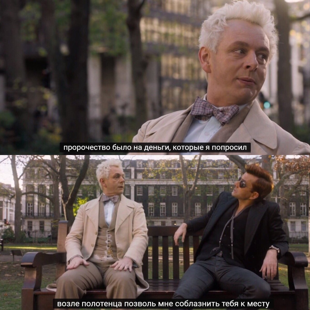 классификация благ в экономической теории. аниме с субтитрами на русском. блага субтитры. блага субтитры. русские субтитры.