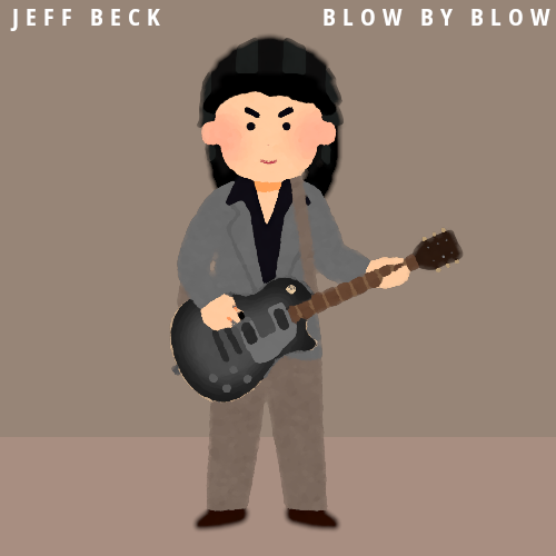 Jeffbeckのtwitterイラスト検索結果 Jeffbeckのtwitterイラスト検索結果