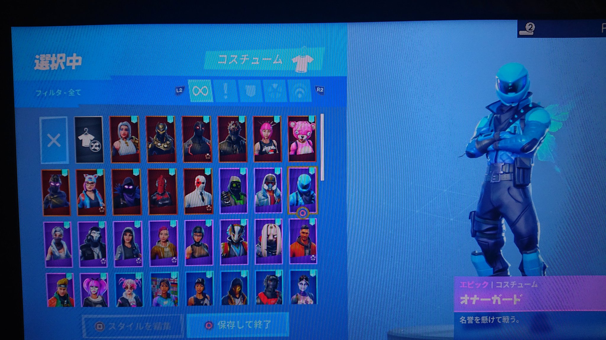フォートナイトオメガ Twitter Search Twitter