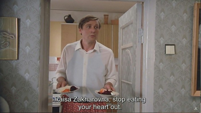 любовь и голуби субтитры. фильм любовь и голуби надя. дядя митя любовь и голуби. любовь и голуби - реж владимир меньшов 1984. любовь и голуби субтитры.