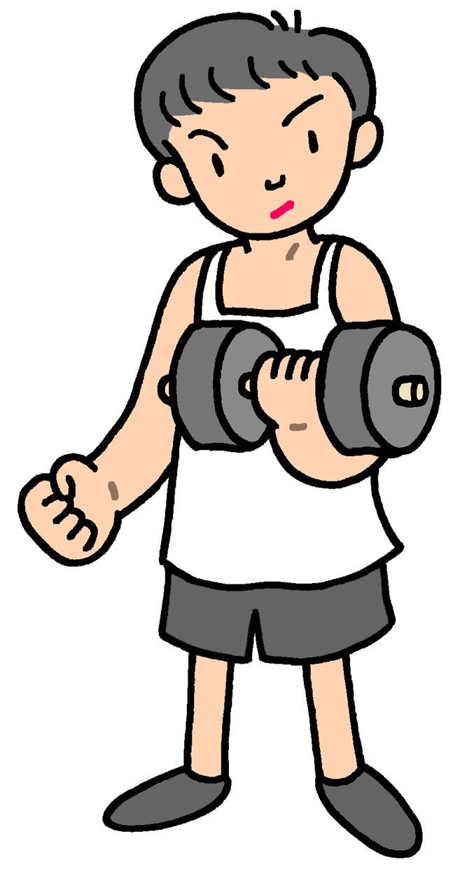 T Koni ダンベル 筋力アップ 筋トレ 筋力トレーニング パワーアップ のイラスト T Co Mpqvcxwbwf T Co Xfnbfxko1d Twitter