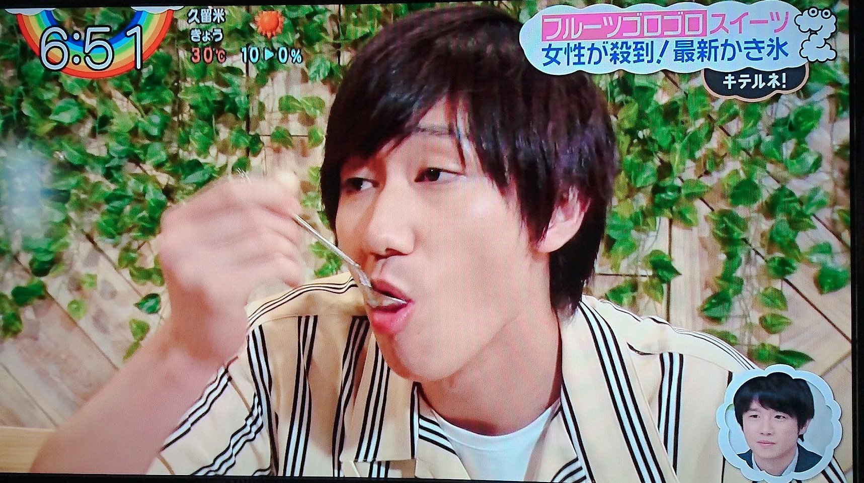 すず♡　阿部亮平くん　『SERIOUS』風 serious #阿部亮平 #snowman