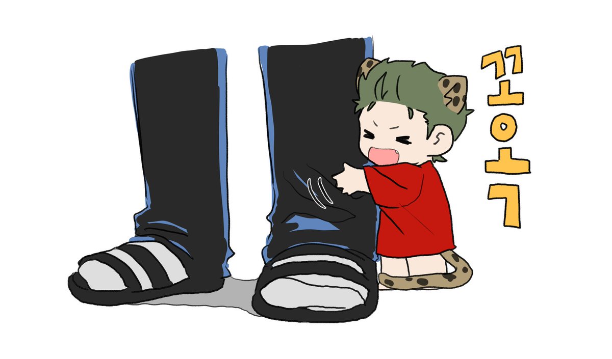 안녕히다녀오세요!!!