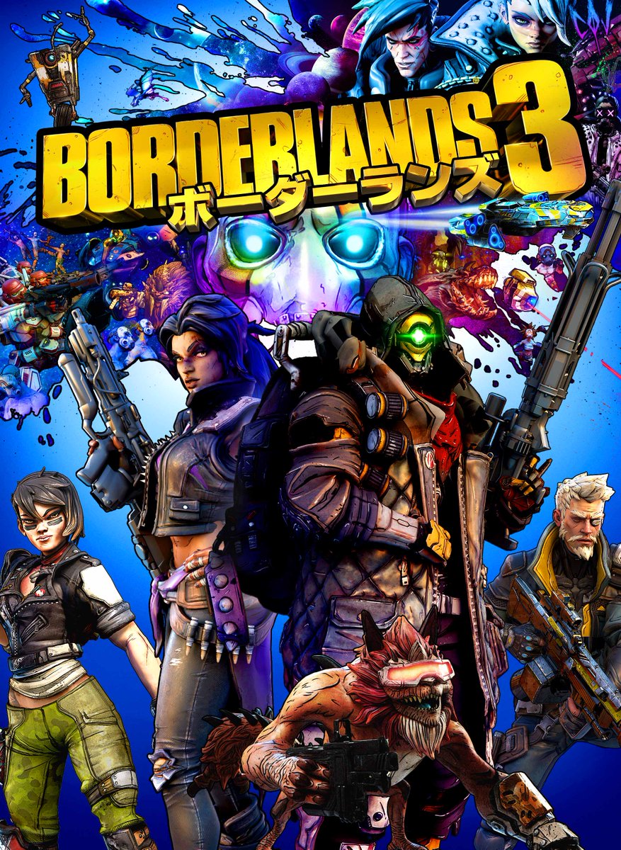 黒タタキSL/朱天黒 旧作 レア B2大 ポスター Borderlands ボーダー