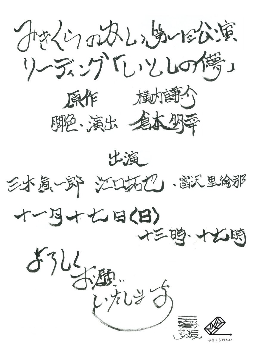 仲倉 はるか Harupesuo Twitter 仲倉 はるか Harupesuo Twitter