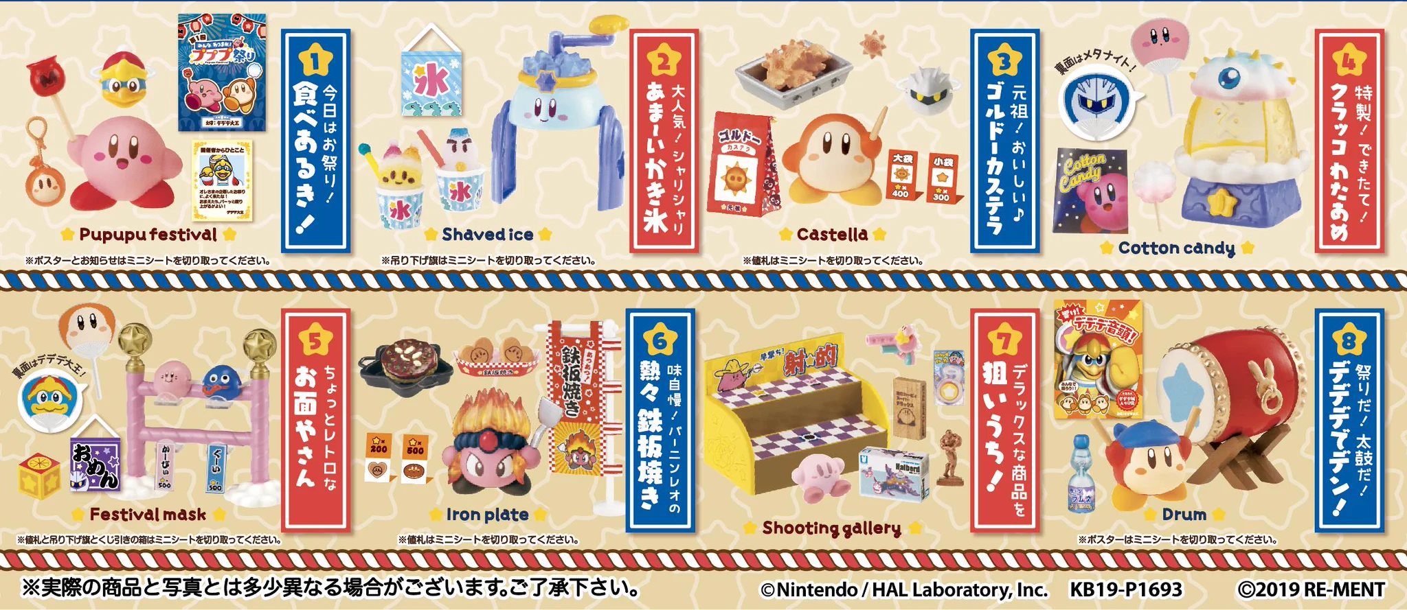 株式会社リーメント公式 on X: 