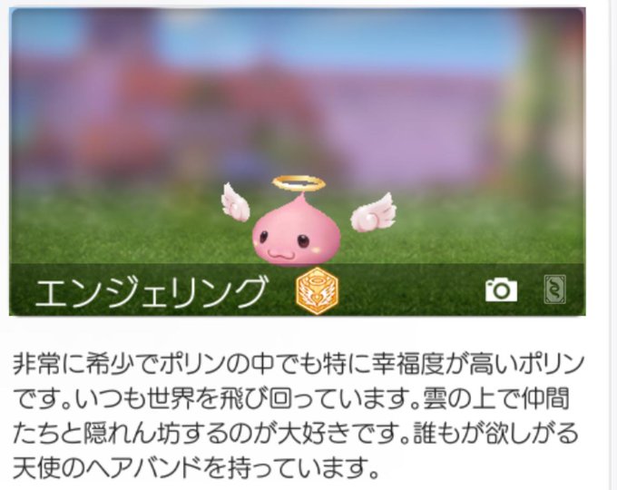 ラグマスのtwitterイラスト検索結果 古い順 ラグマスのtwitterイラスト検索結果 古い順