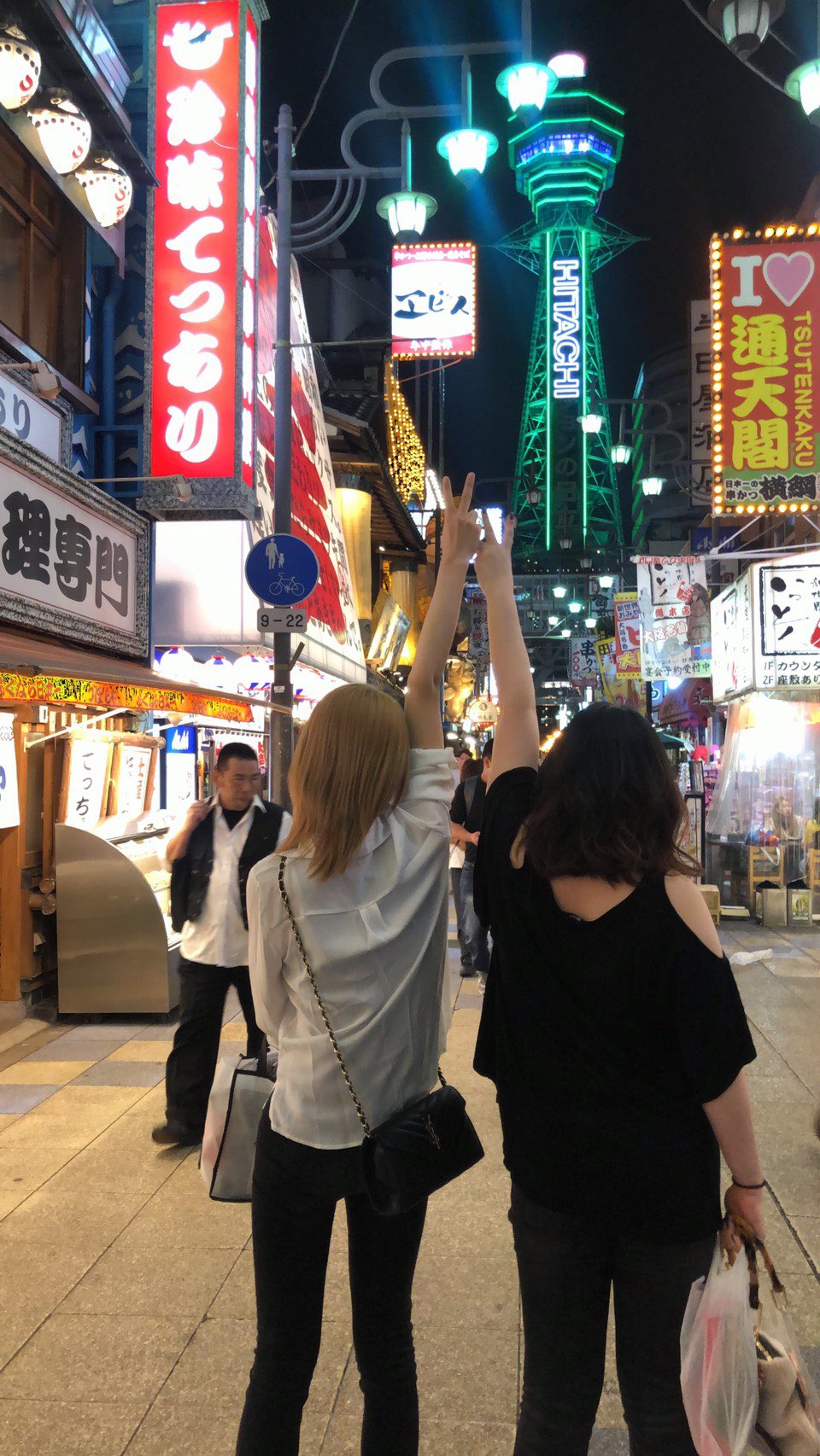 釣り堀居酒屋 Twitter Search Twitter