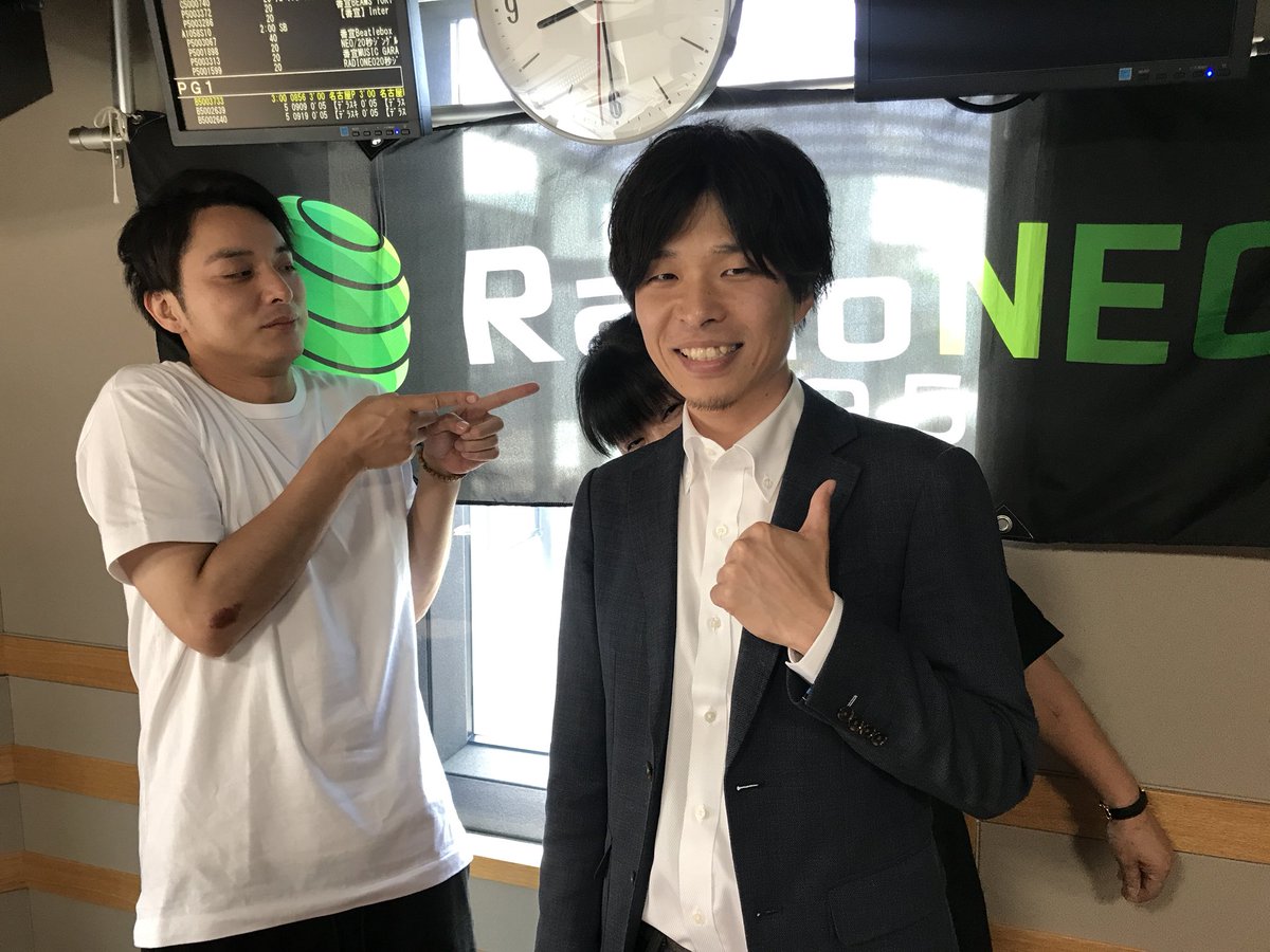 パパママハウス Papamamanhouse Twitter