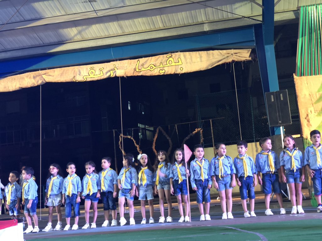 reem_chams's tweet photo. #بقيمنا_نرتقي #preschoolgraduation #kG3_graduation #KG3_graduation @FThaalby @DawhaHighSchool https://t.co/wXUBGQLxMf