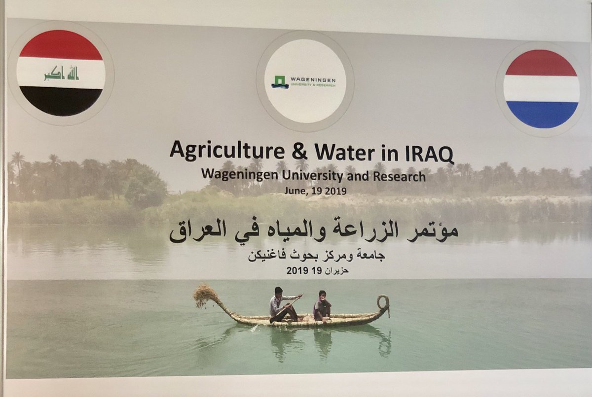ha_alalawi's tweet image. We welcome the announcement by @Nuffic to include Iraq in the Orange Knowledge Programmes (OKP), which was made during the conference on Agriculture &amp;amp; Water in Iraq @WUR on 19/06/2019. The OKP will enable Iraqi youth &amp;amp; professionals to enhance their skills &amp;amp; contribute to SDGs.