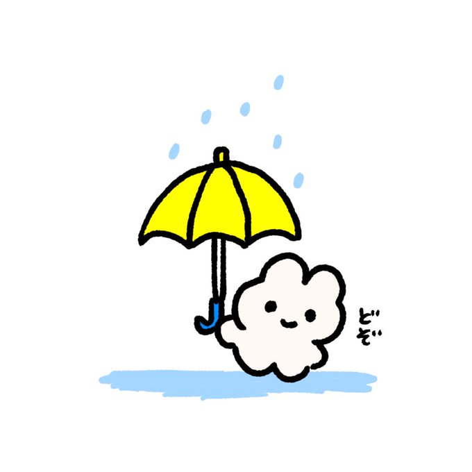 「誰もいない 水滴」のTwitter画像/イラスト(古い順)