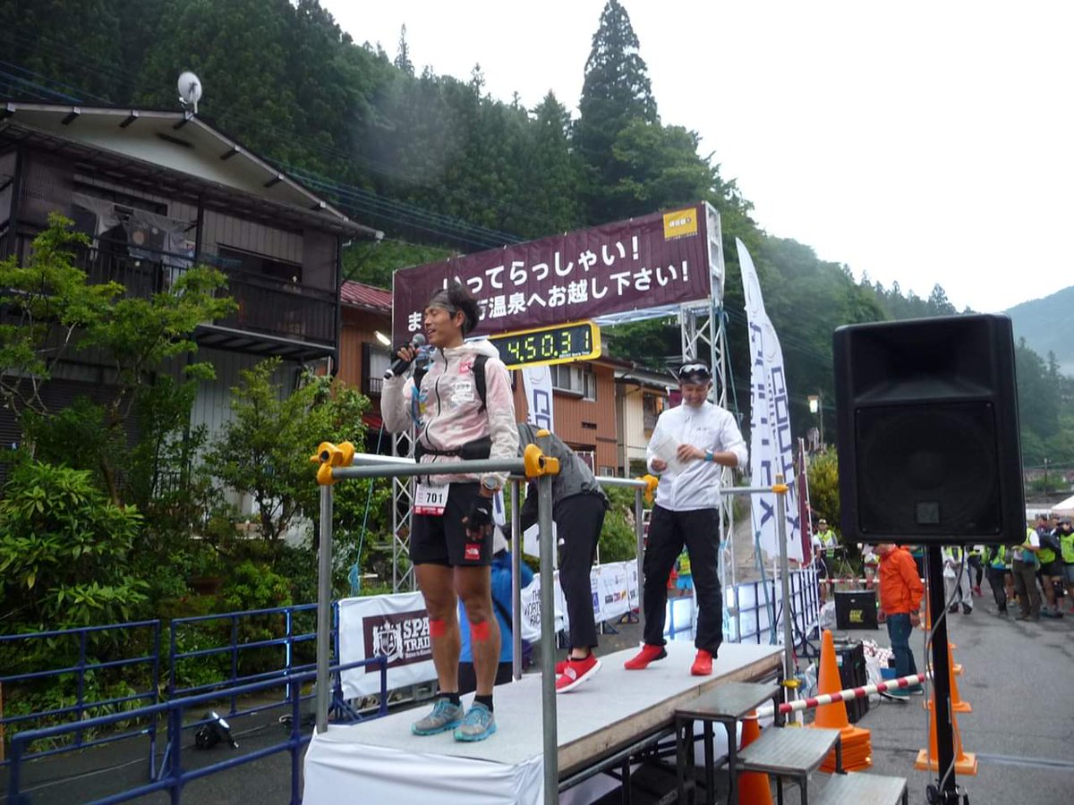 matunagahiroaki's tweet photo. 家族が待つゴールまで楽しく走って来ました。スパトレイル72km。8位 7:57:17。応援ありがとうございます✌️
All family waited for me at finish line. I enjoyed it, Spa Trail 72km. 8th 7:57:17. Thank-you so much for your support!
#トレイルランニング #spatrail #スパトレイル #松永紘明 https://t.co/KfSMJcJzj5