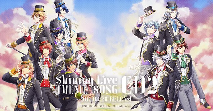 うたの プリンスさまっ Shining Live の評価や評判 感想など
