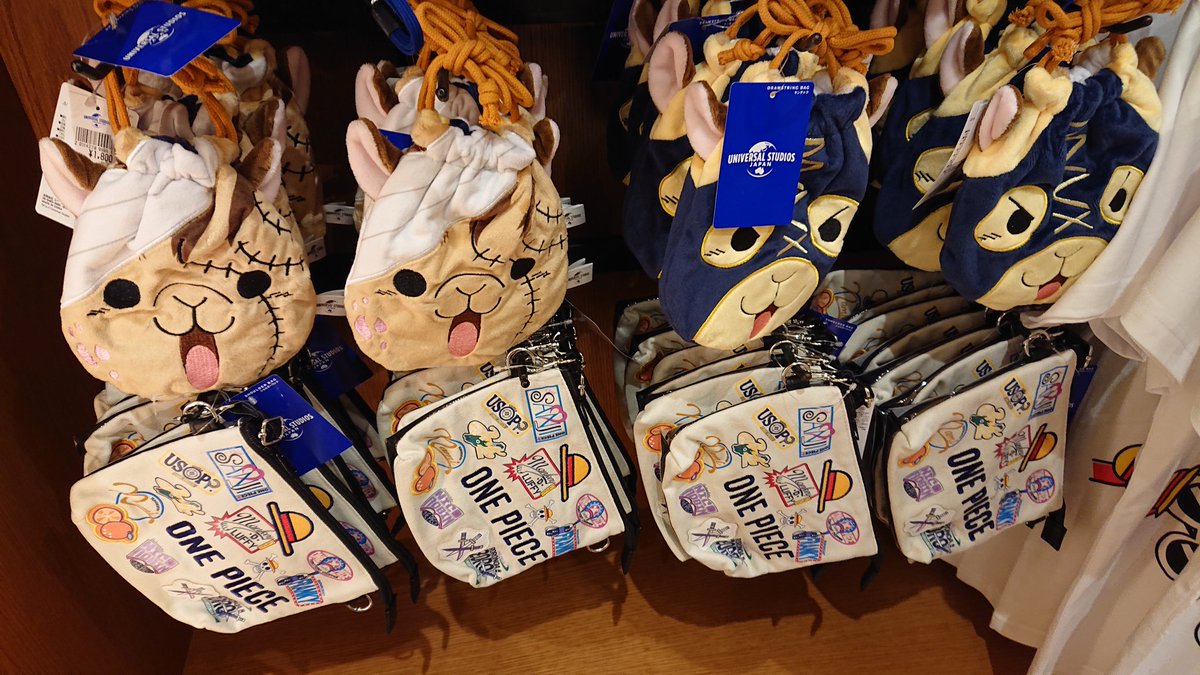 ２８３ 忠犬ギータ Twitterissa ラブーンのティッシュカバー中身まで作り込まれてて楽しい Usj ワンピース