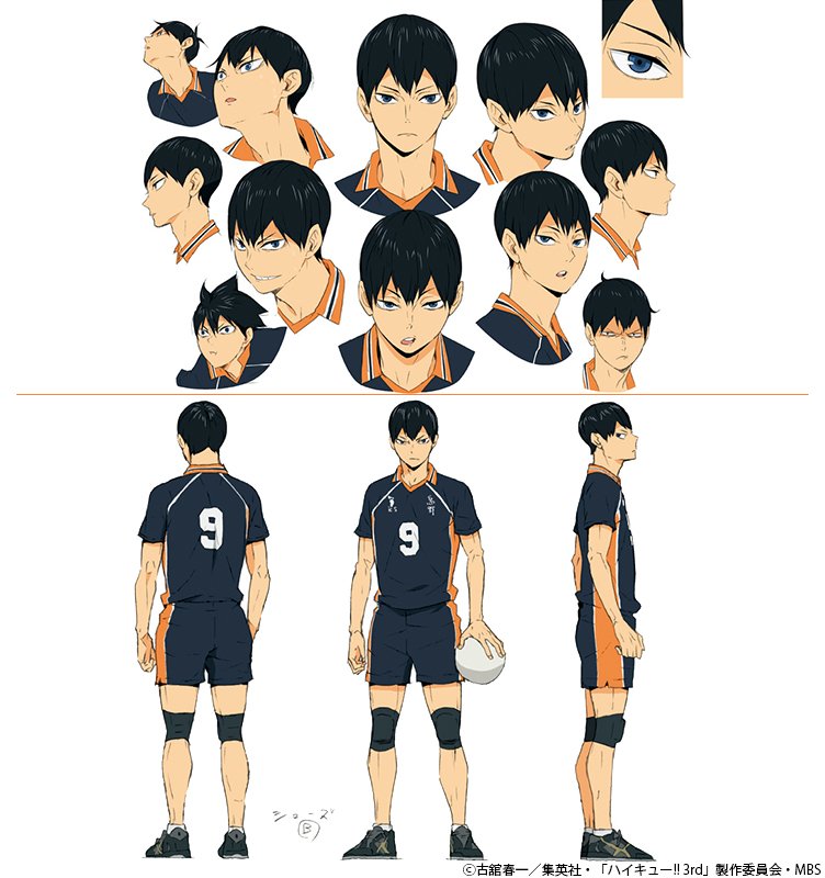 Haikyuu Season 4 Reveals New Character Designs