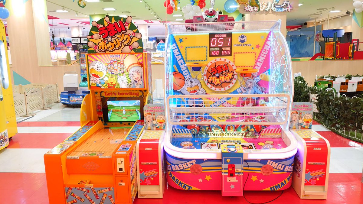 Namcoラゾーナ川崎店 Ac情報 新作アーケード うまい 棒 ボウリング うまい 棒 バスケット が登場 タイトルで察した方さすがですね ボウリングとバスケットゲームが うまい棒 とコラボです こちらのゲームで遊ぶとうまい棒 お味は