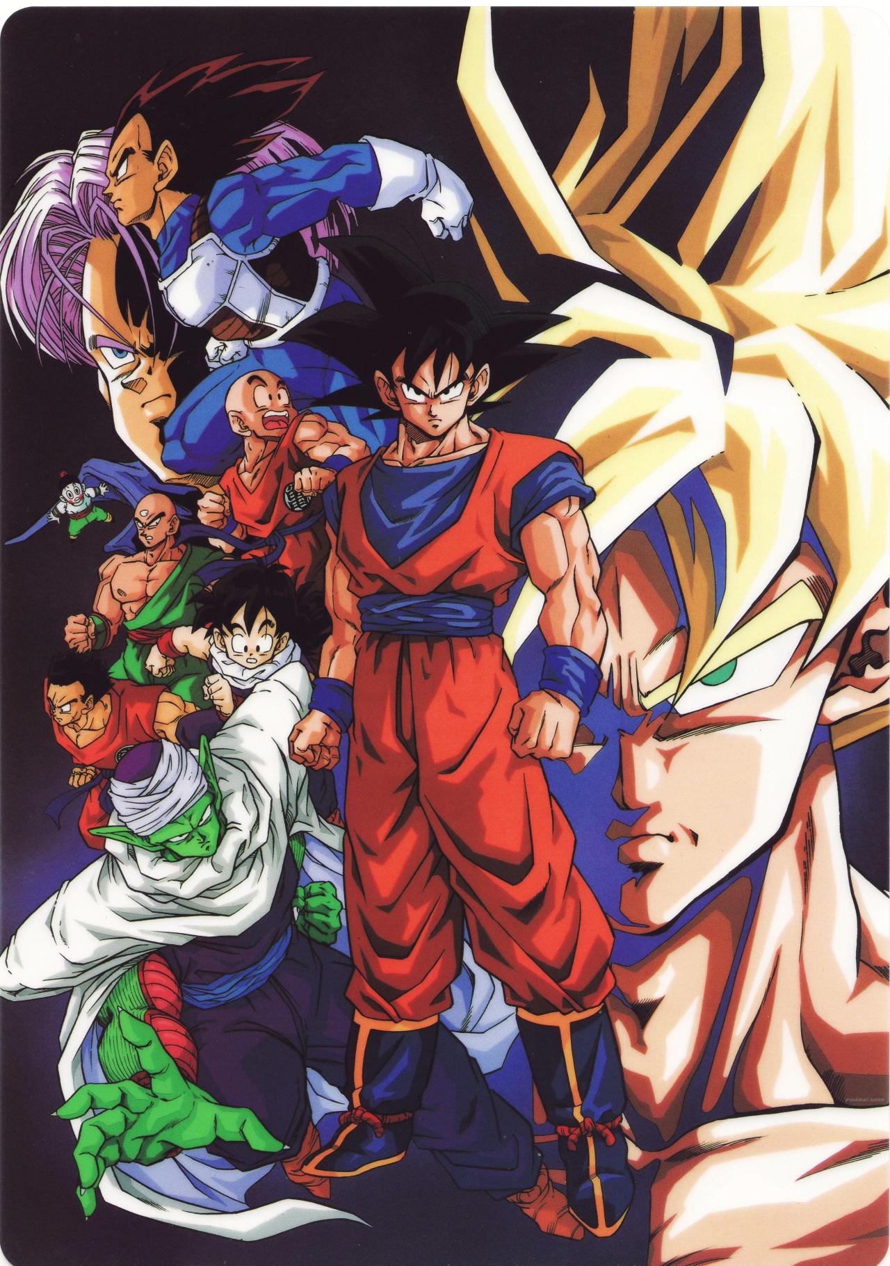Dragon Ball vintage 80' 90' على X: 