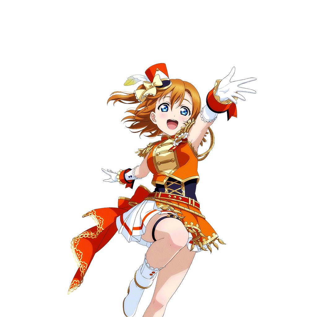 day 34: i've posted the unidolized already so here is the idolized!! i really love this lim so much... maybe its my fav lim of hers?? except for the sifac card, & we'll see what her bday lim looks like...but gosh idk i love this outfit, i love seeing my baby in her image color