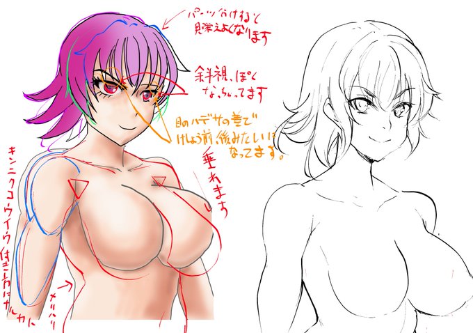 @ErnestMeckling 久々のテンサクゥ 