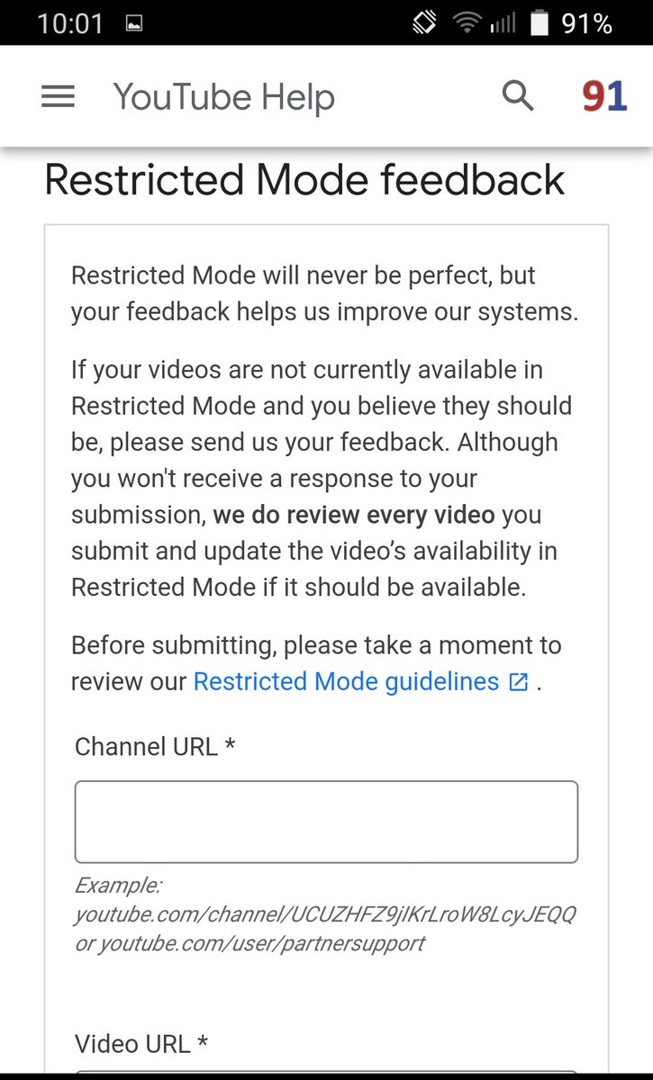 Screenshot of the feedback page which allows submitting a form with input fields for channel url and video url.