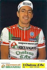 Maillot Supermercati Brianzoli Château d'Ax. 1987
Francesco Moser + Tony Rominger 
Original vintage cycling jerseys on sport-antique.com
#cycling #cyclingphotos #cyclinglife #cyclisme #vintage